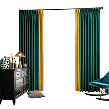 xyt窗帘布料清仓处理全遮光2022年新款卧室现代简约轻奢客厅成品