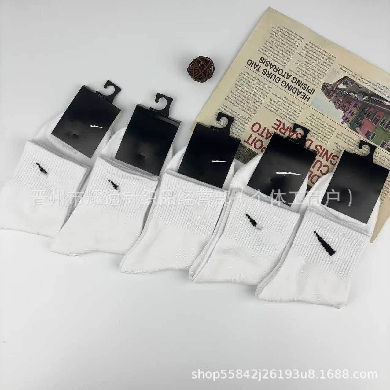 Su Wan Nai Xie Four Seasons Mid-Calf Black and White Sports Socks Hooked Unisex Boat Socks Short Tube Flat Socks