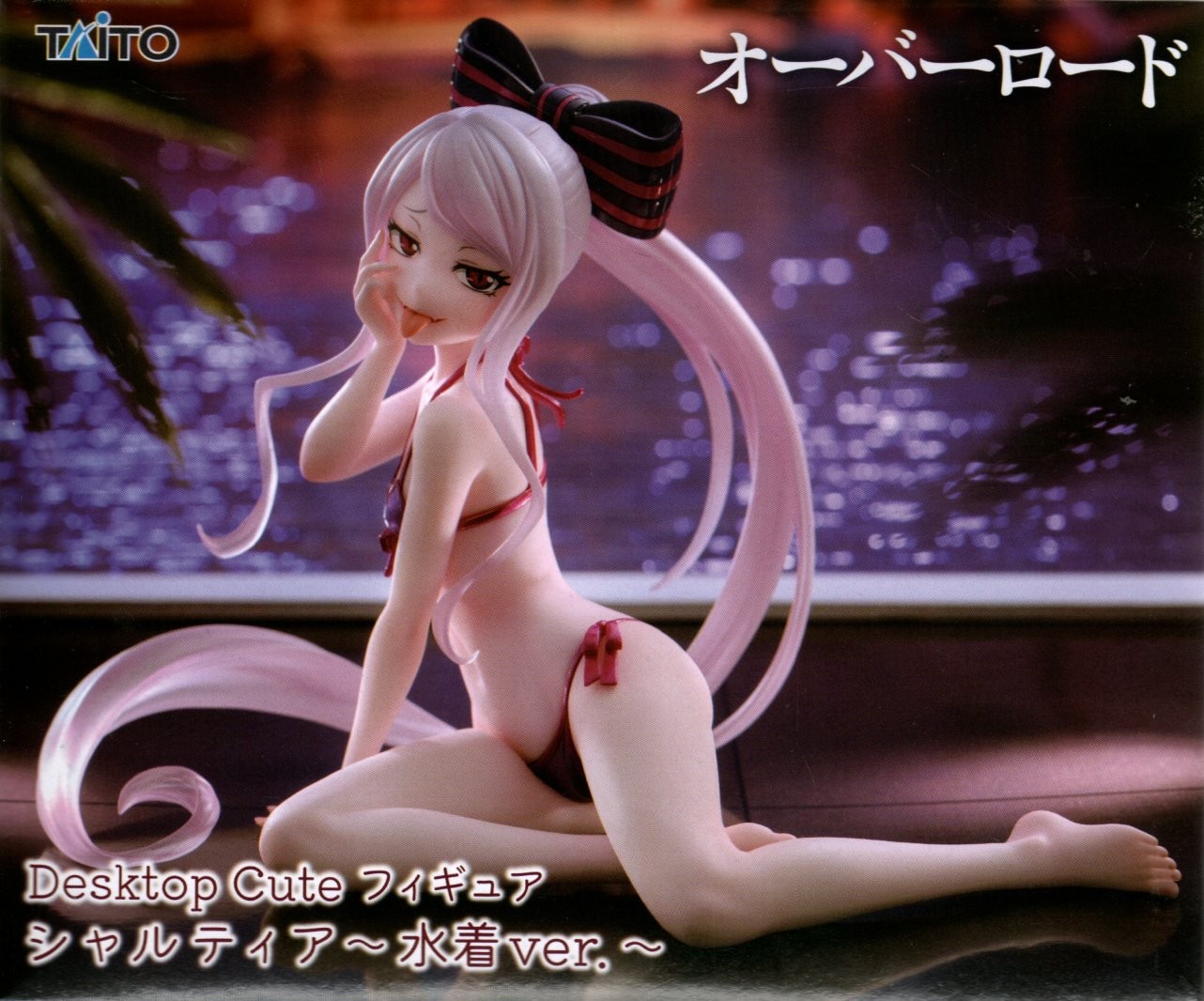 TAITO Rey de los muertos OVERLORD yalbede traje de baño blanco suéter Jingpin hecho a mano