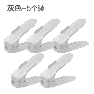 Gray [5 pcs/pack 10 shoes] upgraded double layer thickening * third level adjustment
