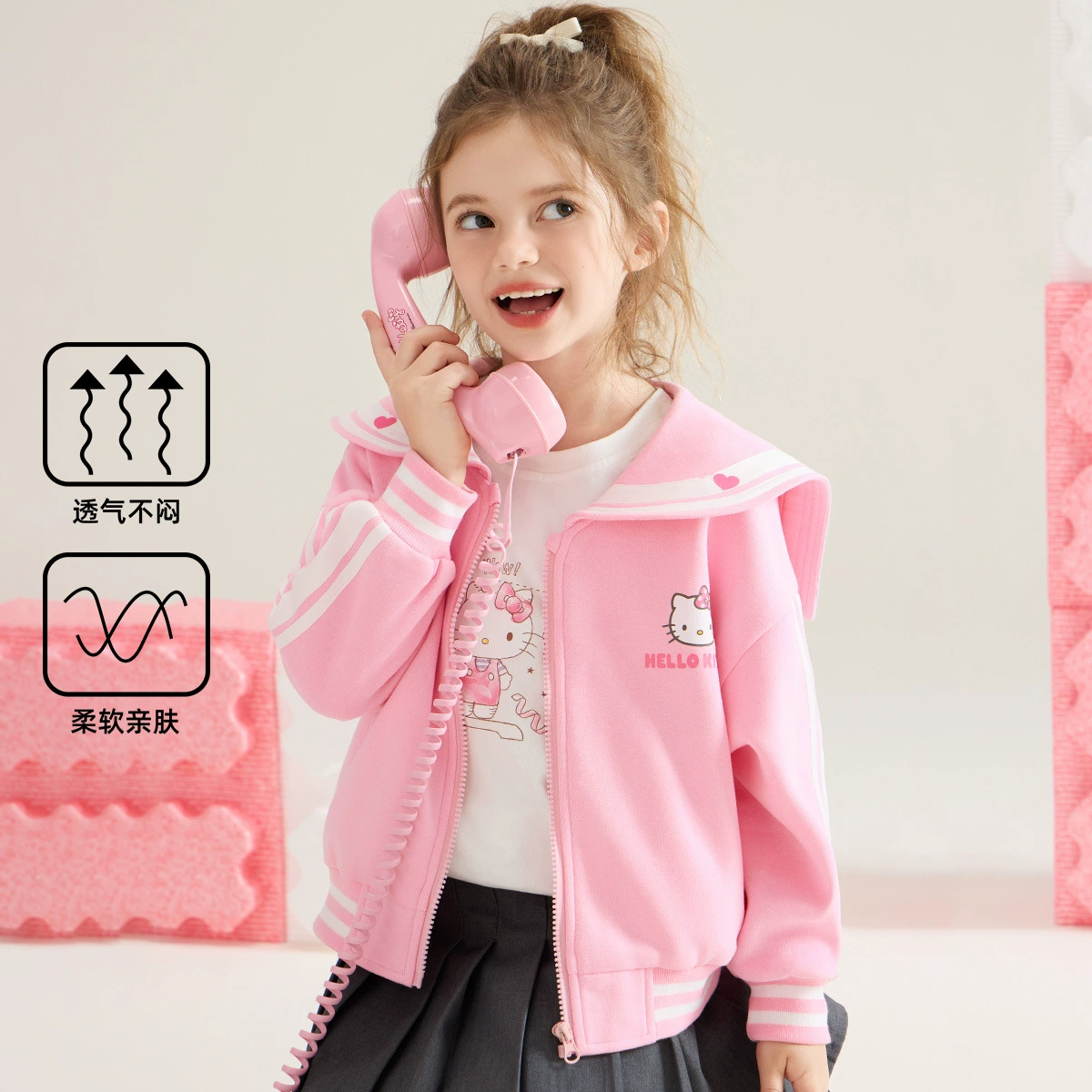 HelloKitty Hello Kitty Girls Весеннее и Осеннее пальто 2024 Новый средний мальчик 3-12 лет Женское сокровище Обычное пальто