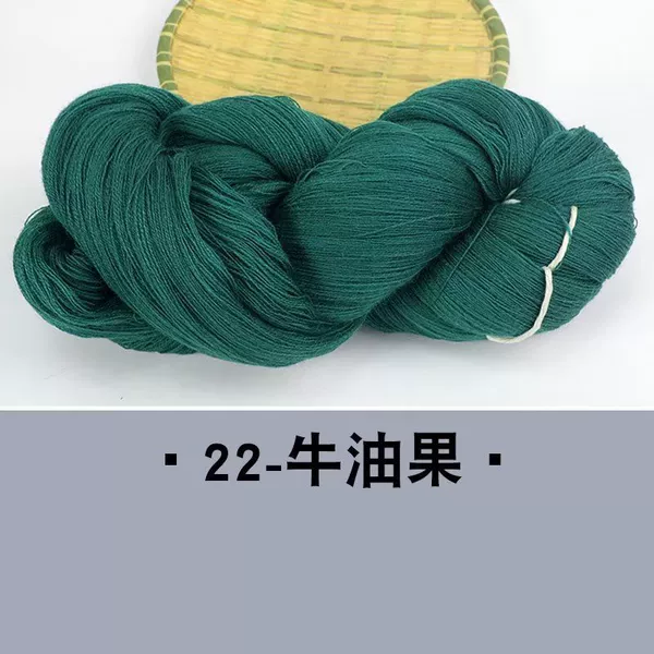 Avocado green 22