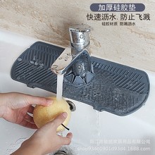 ���zˮ���^�rˮ�|�N��ˮ�۞Vˮ�|���R�|���l���g����|ԡ���ռ{�|