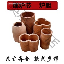 �Ӻ��͸ߜ؟��Ʒ�Cú�մɠtо�t��ú̿�tđ��t��о�t�ߠt