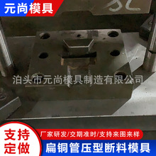 ���~�܉��͔���ģ�� ���_��ģ���B�mģ�� ���ģ�������_���C