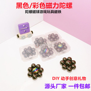 �A�δ�����������С���b������Fʯ�≺�H�ӻ��Ӵ��F�����b���F