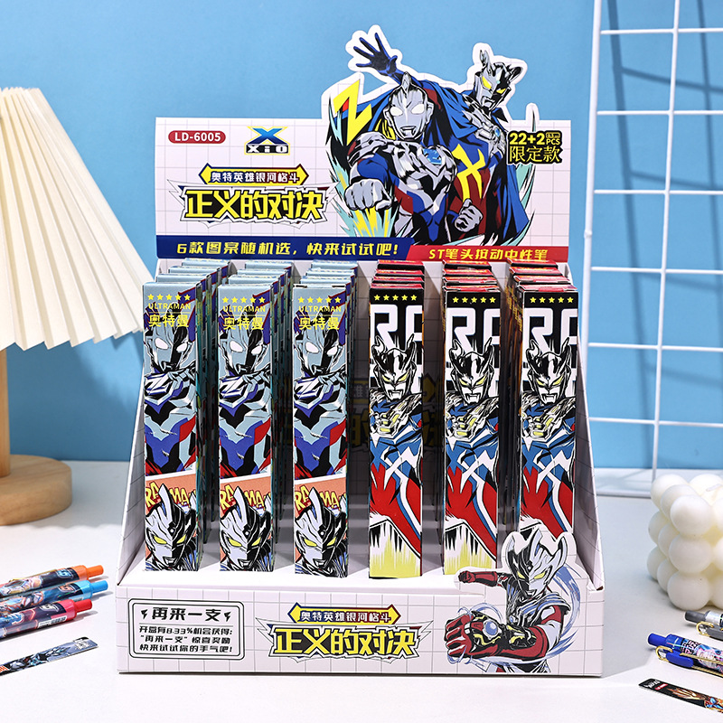 Nuevo bolígrafo de caja ciega de Baoke, bolígrafo de movimiento Pikachu, bolígrafo creativo neutro de animación, bolígrafo sorpresa de secado rápido de estudiantes periféricos