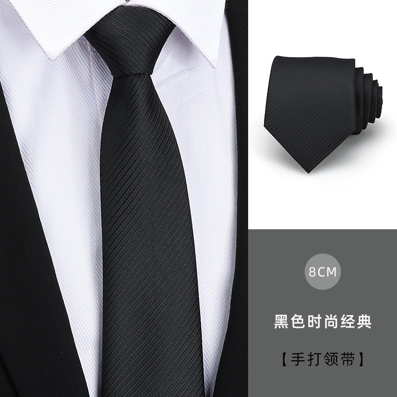 8CM 블랙 패션 클래식 핸드 프린트