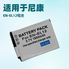 m῵EN-EL12CP300 P330 P340 S9100 S8200 S9500 s630늳