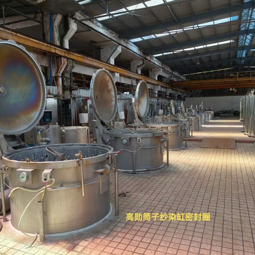 日本高鸟高温染色机缸口密封圈,日阪筒子染缸密封圈,