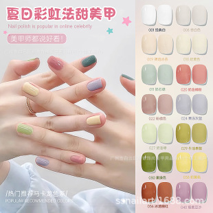 ����66ɫһɫһ�䌍ɫ��ɫ͸ɫ�����z2025�¿������_��ɫ�z��ϵ