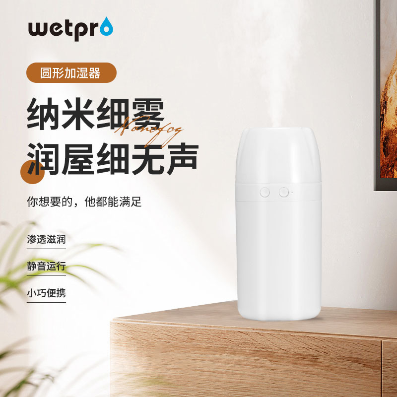 Portable adapter air mist humidifier essential oil aromatherapy machine bedroom office home desktop atomizer Portable adapter air mist humidifier essential oil aromatherapy machine bedroom office home desktop atomizer