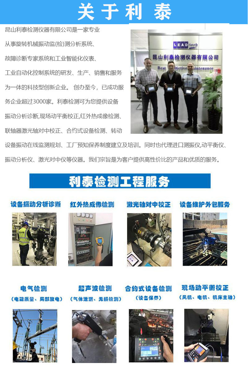 微信图片_20210602164320