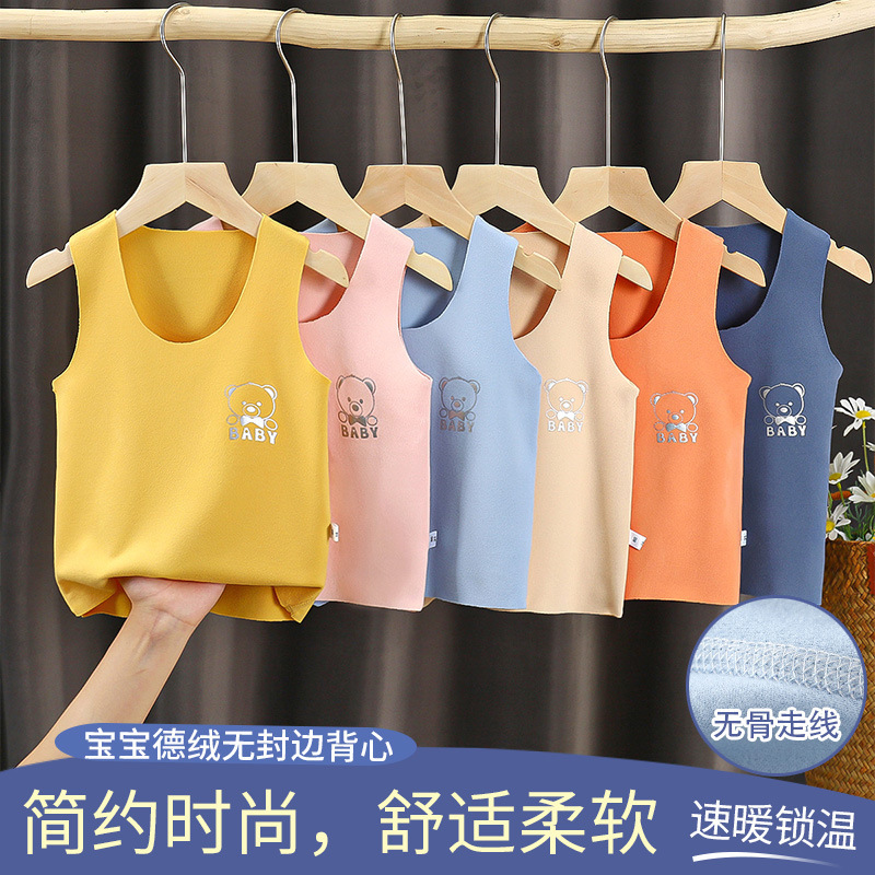 Children's Autumn and Winter Seamless Infant Boys' Inner Wear Girls' Warm Baby Vest