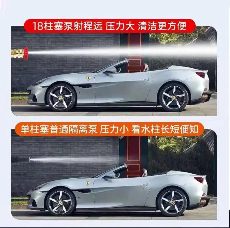 Cordless Car Washer High Pressure Power Water Gun Lithium Battery