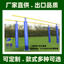 �ؑc���������ǹ��@������⽡������С�^�V����^���������r���\