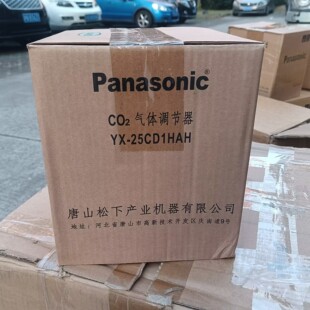 ����CO2���YX-25CD1HAH/YX-25CD1HAM ��о/��о���^�������a