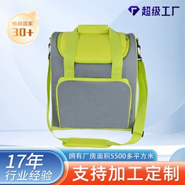 工具箱包;冰袋冰包;商务背包