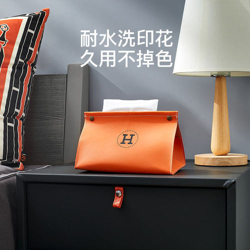 Nordic ins high-end light luxury leather household tissue box creative living room bedroom car Internet celebrity tissue box