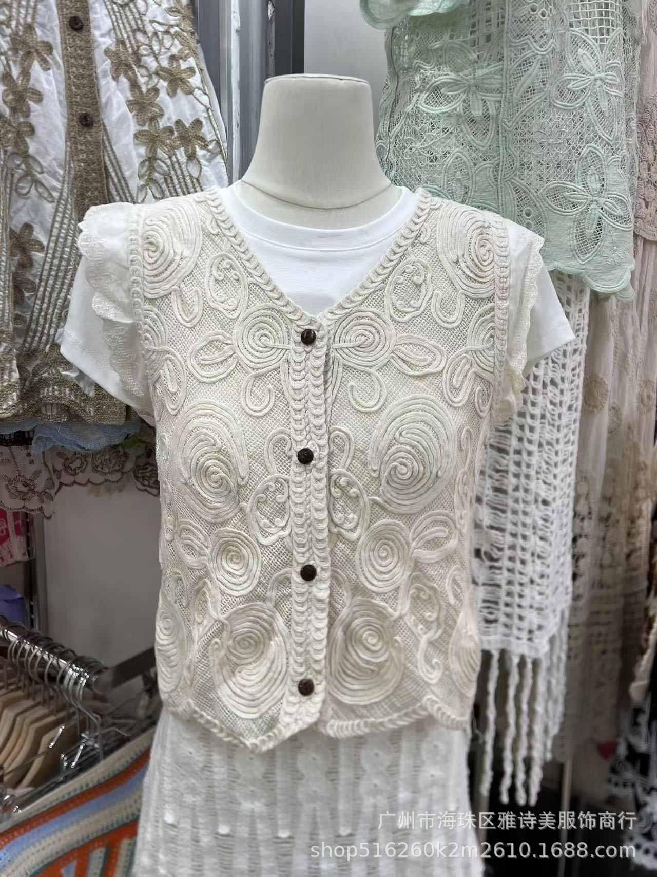 Top femenino primavera, chaleco con lentejuelas y cadenas huecas, cuello en V, estilo dulce y picante, diseño suelto