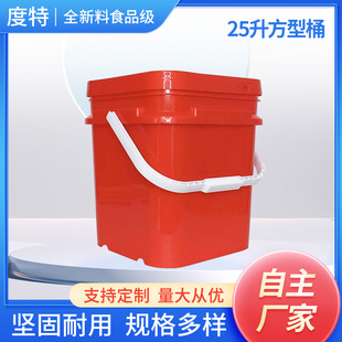 �S�����l 25���������� ������ӄ��rș�����Fș�������
