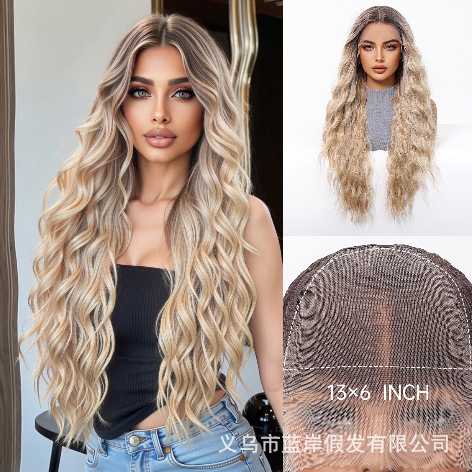 Venta caliente transfronteriza 13*6 pelucas de encaje de gran superficie de la fábrica femenina Spot marrón claro, corte de pelo largo y rizado, realista y transpirable