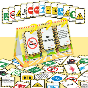 Amazon Cross-Border New 72 Road Signs Graphic Word Learning Kidsren's Early Education Thinking Training Desktop Card