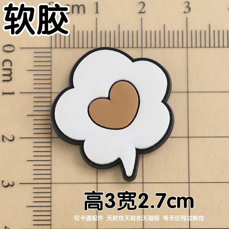 부드러운 접착제 갈색 사랑 거품 3x2.7cm