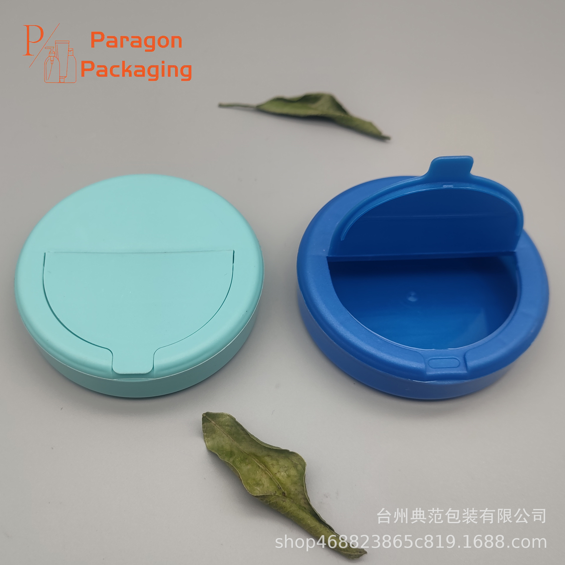 Manufacturer 60g Glossy Mint Jar Frosted Wide Mouth Pp Jar Tablet Candy Jar Half-Pull Flip-Top Chewing Gum Box