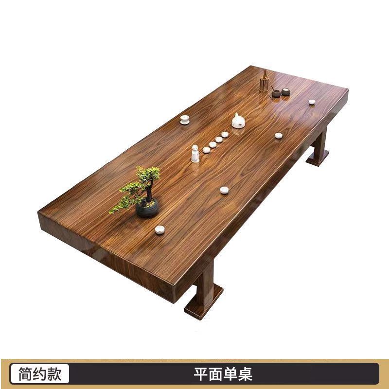 JM实木大板茶桌桌椅组合中式家用茶台泡茶办公室原木茶几一体一套|undefined