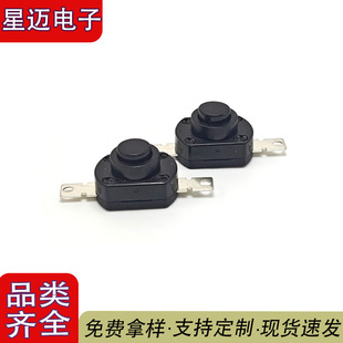 YT-1813-MK̨�����ͲJJ-16늴��L�C�_�P ���_���m�����o���I