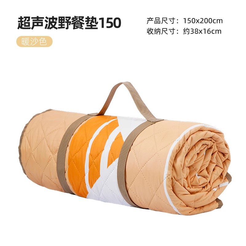 따뜻한 모래색