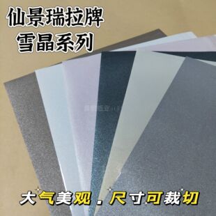 ���[����Ĥ��Ч����΢��ä�����ƿ����Wҫ������߅�NĤ���b����