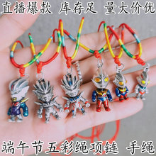 ���繝��ͯ�Y�����y999���ȊW���������ֹ�����K��������朒�