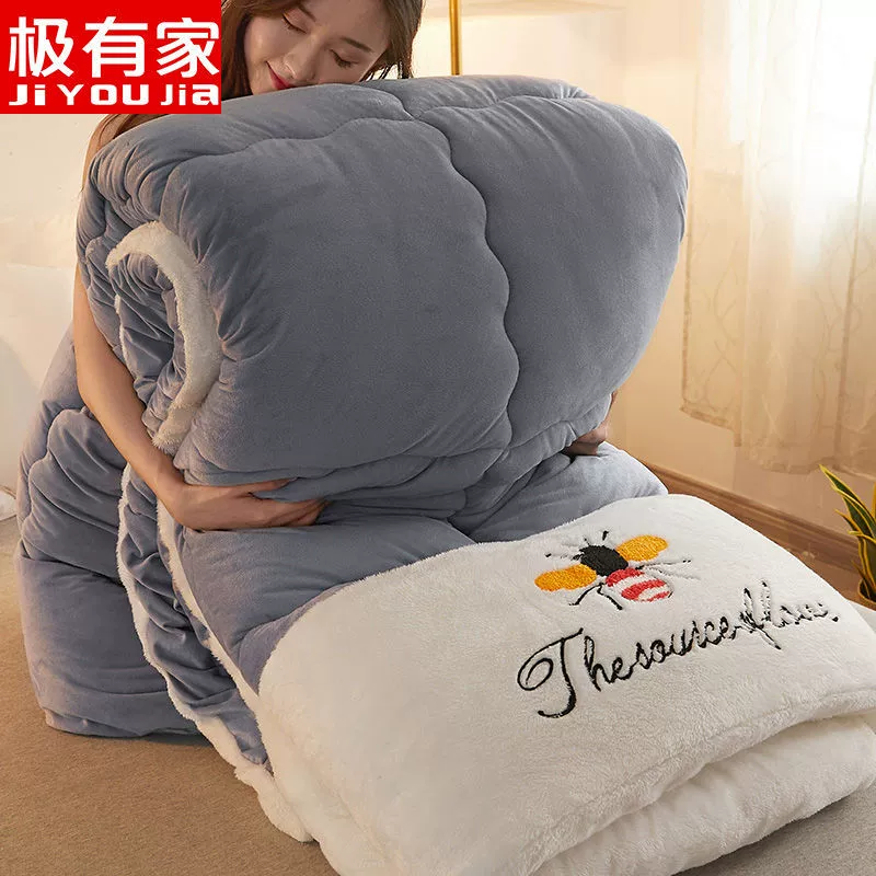 Keep warm duvet for home use, increased thickness