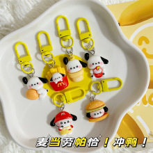 ��ͨ�ɐ������ڴ���ǡ��耳�朕������С�t��ͬ���|�۶Y�����