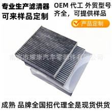 m11RX3 F25 20dx ix 28ix{V{64319237158