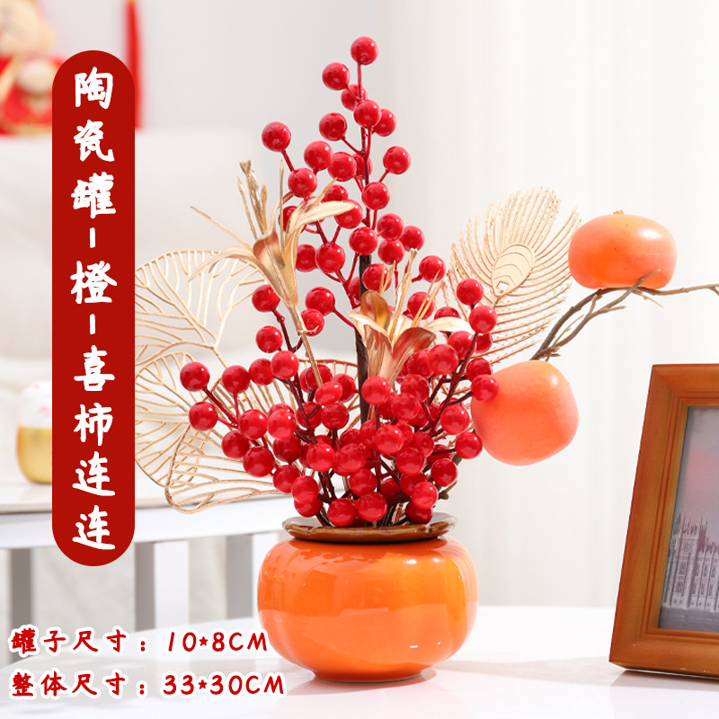 2024 decoración de Año Nuevo pequeño Fu cubo caqui Ruyi decoración de frutas rojas Año Nuevo Fortuna fruta dragón año primavera Festival decoración suministros