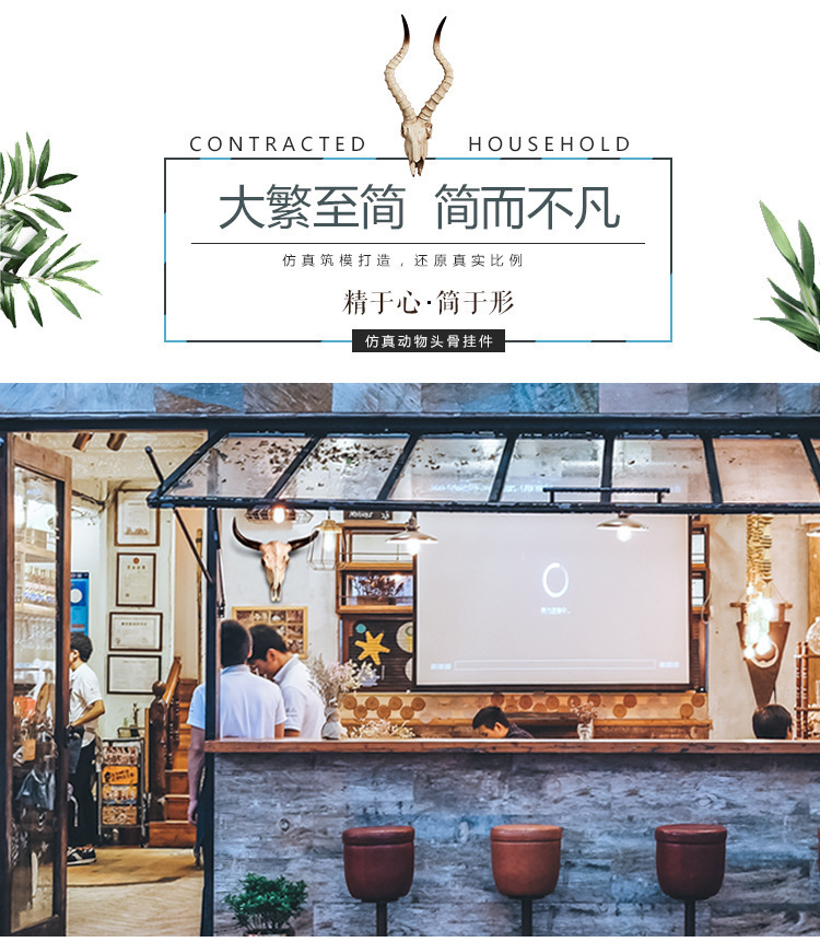 羊骨1修_02
