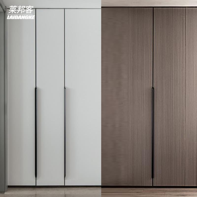 Invisible thumb edge handle, 20mm thick plate, for wardrobe doors, integrated one-door to ceiling extension handle