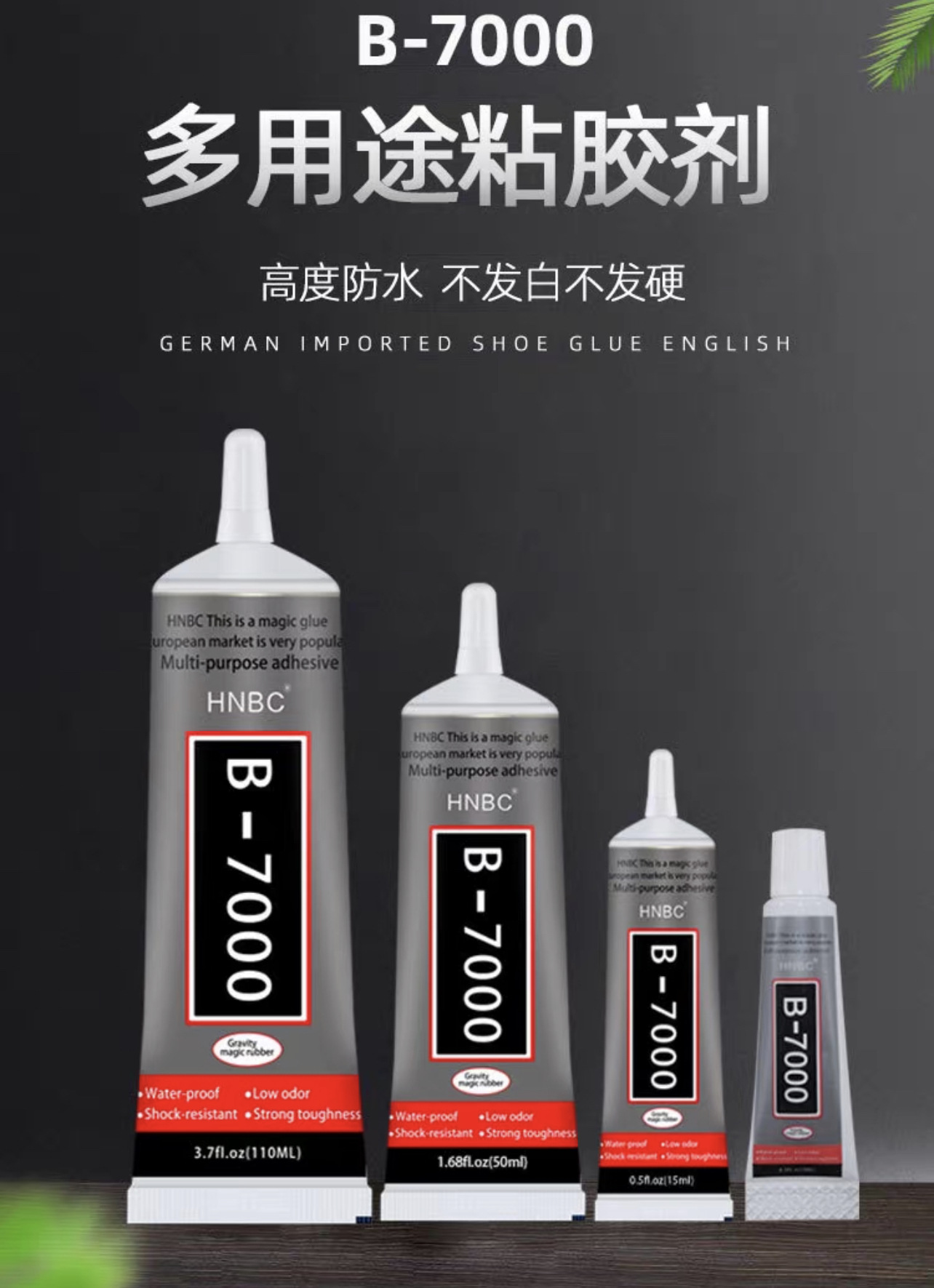 IMG_4368(20230825-183038)