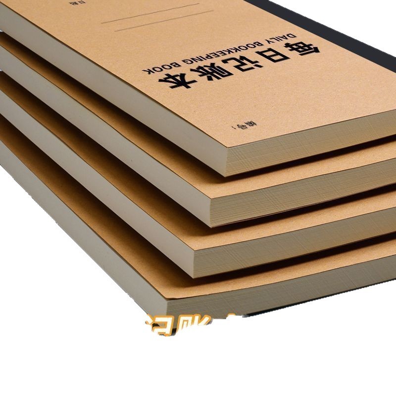 每日记账本新款流水收入支出销售手账本明细家庭日常理财门店账本|undefined