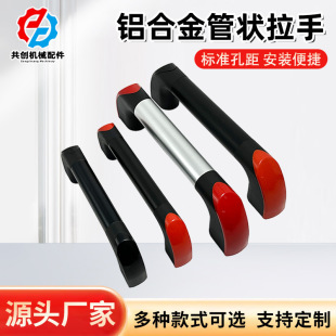 �X�Ͻ�ܠ����ֹ��I�C�����b��������亸�C�����ֳ���X������