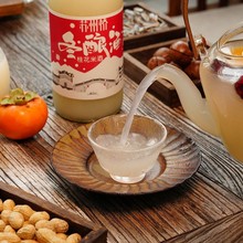 �K�ݘ�ᄾ�750ml��������׾��Ї�����ᄛ]�������