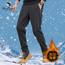 骆驼HJCAMEL秋冬季男士冲锋裤宽松直筒裤加绒保暖运动休闲冲锋裤