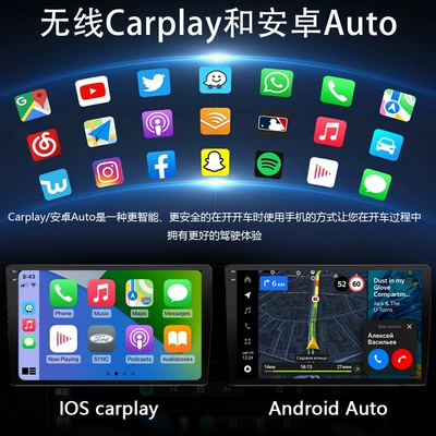 2K Car Navigation System 7870 | DVD Navigation