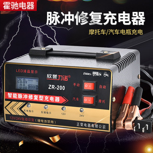 �S��Ħ��܇��܇�ƿ����������}�_�ޏ��U����늳س����12v24v