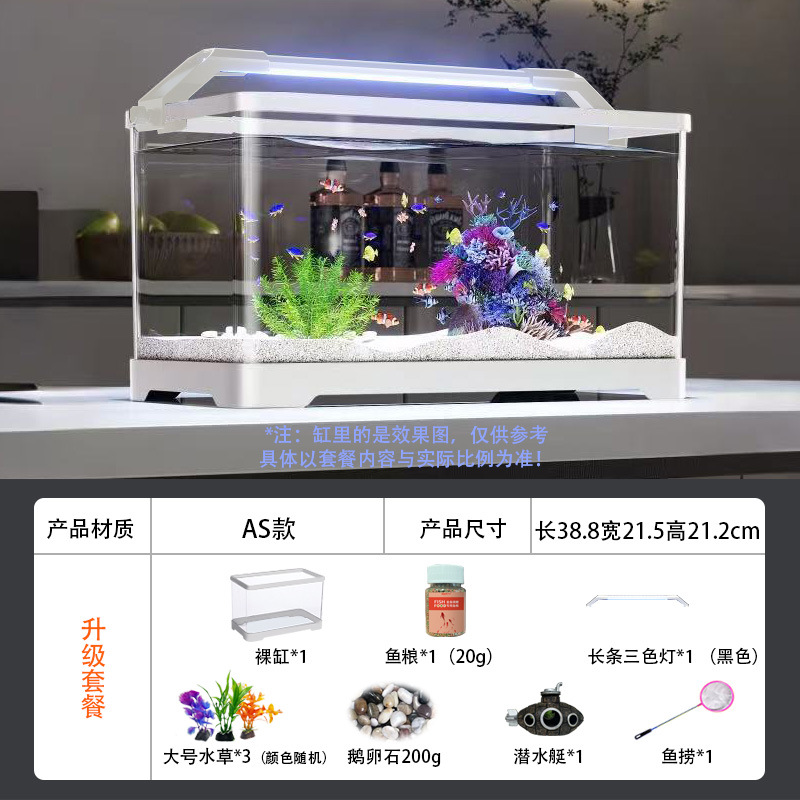 40 화이트 업그레이드 모델