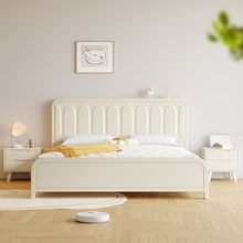 北欧白色实木床现代简约单双人床1.8米1.5m复古贝壳床主卧储物床