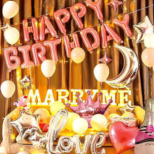 Birthday decoration balloons, children's party birthday arrangement balloons, children's baby cartoon balloon theme set